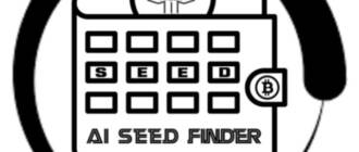Logo AI Seed Finder a nástroj pro kontrolu zůstatku BTC pro Windows PC