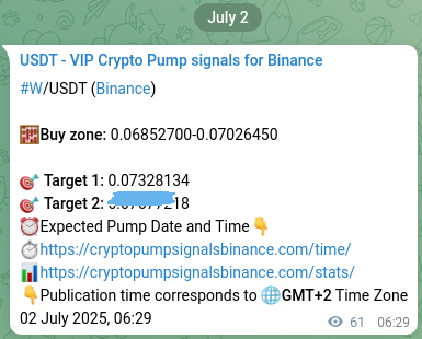 Live proof of W pump signal on Binance, 02 July 2025, 08:09