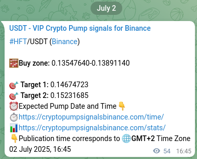 Market signal proof: HFT pump from Binance, 02 July 2025, 18:16