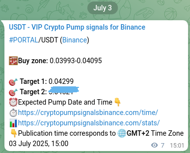 Check the Binance signal verification for PORTAL pump, 03 July 2025, 15:12 Binance signal verification for PORTAL pump, 03 July 2025, 15:12