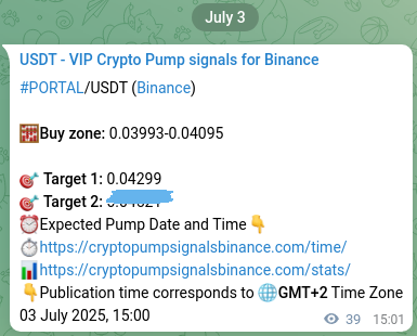 Watch the live proof of PORTAL pump signal on Binance, 03 July 2025, 16:05 Live proof of PORTAL pump signal on Binance, 03 July 2025, 16:05