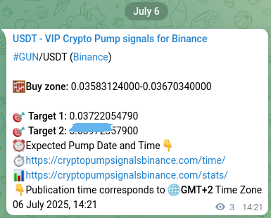 GUN pump verification image from Binance, 06 July 2025, 14:25