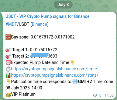 Authenticated proof of MDT's pump signal on Binance at 08 July 2025, 14:09