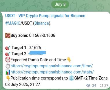 Authenticated proof of MAGIC's pump signal on Binance, 08 July 2025, 22:24