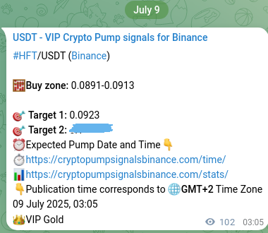 Crypto trading signal proof: HFT pump on Binance, 09 July 2025, 05:54