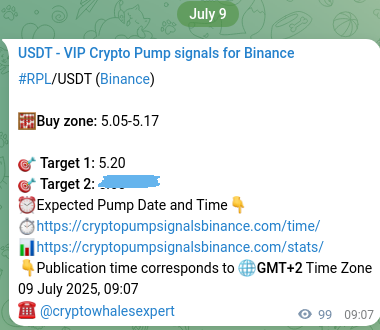 Real-time proof of RPL pump signal on Binance, 09 July 2025, 11:51