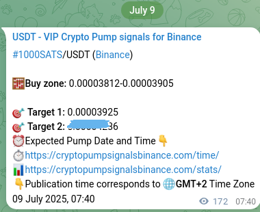 Verification image for 1000SATS pump signal on Binance at 09 July 2025, 12:25