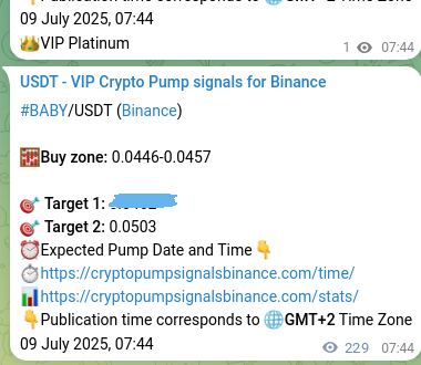 ADA pump verification image from Binance, 09 July 2025, 14:04