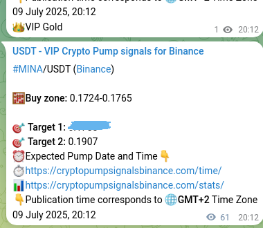DYM pump verification image from Binance, 09 July 2025, 21:52
