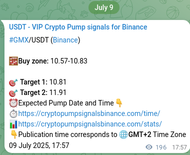 Real-time proof of GMX pump signal on Binance, 09 July 2025, 23:24