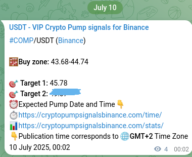Proof of COMP pump signal on Binance at 10 July 2025, 00:08