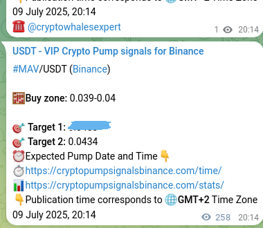 Binance exchange signal proof for ACX, 10 July 2025, 03:20