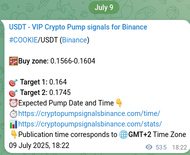 Market signal proof: COOKIE pump from Binance, 10 July 2025, 09:14