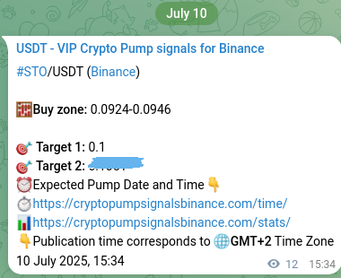 Crypto pump signal analytics for STO on Binance, 10 July 2025, 15:55
