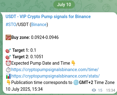 STO pump signal confirmation from Binance, timestamp: 10 July 2025, 15:59