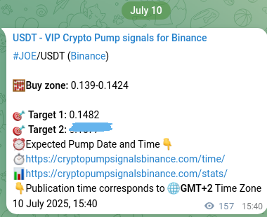 Authenticated proof of JOE's pump signal on Binance, 10 July 2025, 20:02