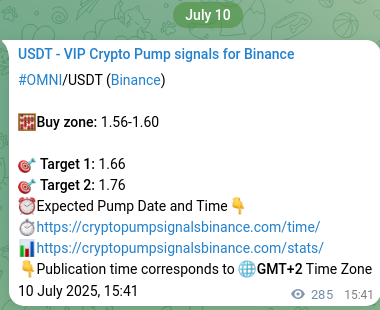 OMNI pump signal confirmation from Binance, timestamp: 10 July 2025, 23:36