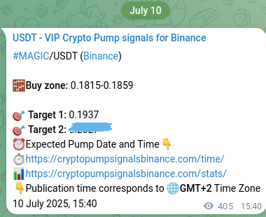 See the verification image for MAGIC pump signal on Binance at 11 July 2025, 02:55 Verification image for MAGIC pump signal on Binance at 11 July 2025, 02:55