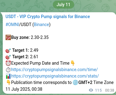 Authenticate the market signal for OMNI on Binance at 11 July 2025, 03:42 Market signal authentication: OMNI on Binance at 11 July 2025, 03:42