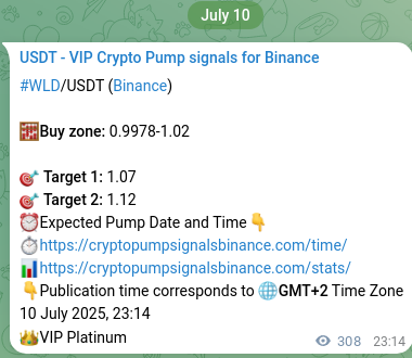 Check the Binance signal verification for WLD pump, 11 July 2025, 07:47 Binance signal verification for WLD pump, 11 July 2025, 07:47