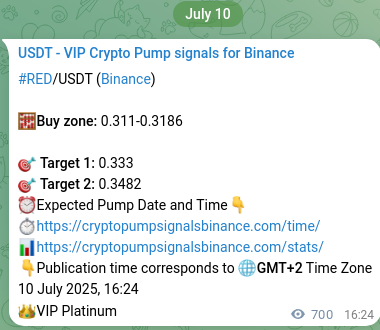Trading signal proof: RED pump from Binance, 11 July 2025, 11:50 Trading signal proof: RED pump from Binance, 11 July 2025, 11:50
