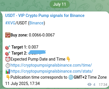 Verify the crypto signal proof for XVG on Binance, 11 July 2025, 17:41 Crypto signal proof: XVG pump on Binance, 11 July 2025, 17:41
