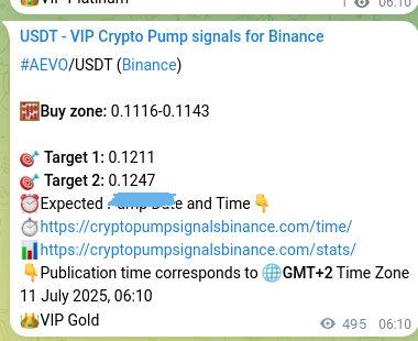 Check the IDEX pump verification image from Binance, 11 July 2025, 19:35 IDEX pump verification image from Binance, 11 July 2025, 19:35
