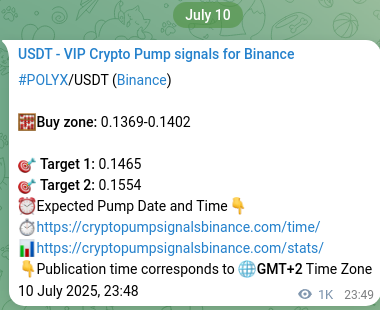 Crypto market signal proof: POLYX pump on Binance, 12 July 2025, 04:35 Crypto market signal proof: POLYX pump on Binance, 12 July 2025, 04:35