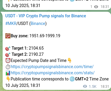 Binance exchange signal proof for QI, 12 July 2025, 12:05 Binance exchange signal proof for QI, 12 July 2025, 12:05