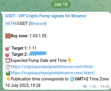 View the market signal proof for ATM pump from Binance, 12 July 2025, 16:05 Market signal proof: ATM pump from Binance, 12 July 2025, 16:05