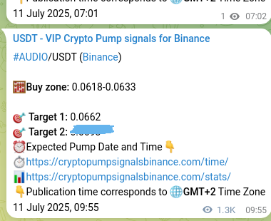 See the authenticated proof of AUDIO's pump signal on Binance, 12 July 2025, 21:16 Authenticated proof of AUDIO's pump signal on Binance, 12 July 2025, 21:16