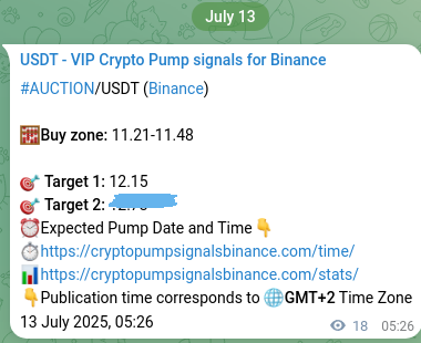 Crypto market signal proof: AUCTION pump on Binance, 13 July 2025, 05:55