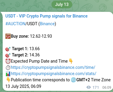 Live proof of AUCTION pump signal on Binance, 13 July 2025, 10:53