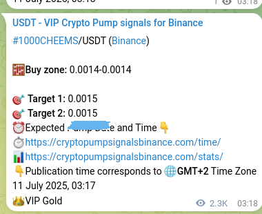 Crypto pump signal proof: WOO on Binance, 13 July 2025, 18:05