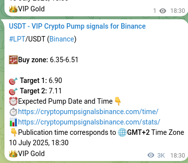 Signal authentication: AVAX pump on Binance at 14 July 2025, 05:48
