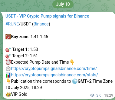Crypto trading signal proof: RUNE pump on Binance, 14 July 2025, 07:06