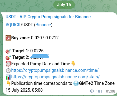 Market signal verification: QUICK on Binance at 15 July 2025, 10:10