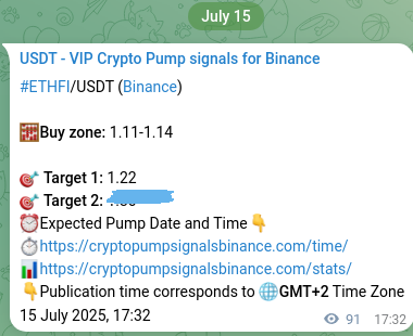 ETHFI pump verification image from Binance, 15 July 2025, 20:04