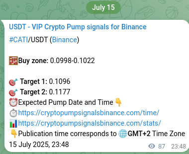 Authenticated proof of CATI's pump signal on Binance at 16 July 2025, 02:12
