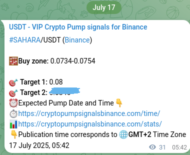Trading signal proof: SAHARA pump from Binance, 17 July 2025, 06:34