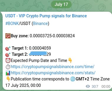 Real-time proof of BONK pump signal on Binance, 17 July 2025, 08:32