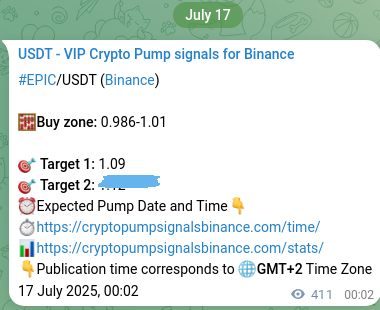 Crypto signal proof: EPIC pump on Binance, 17 July 2025, 11:26