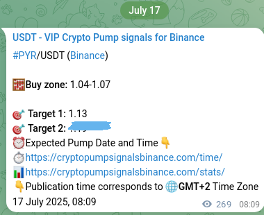 Signal authentication: PYR pump on Binance at 17 July 2025, 15:37