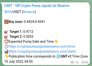 Real-time proof of DIA pump signal on Binance, 19 July 2025, 05:52