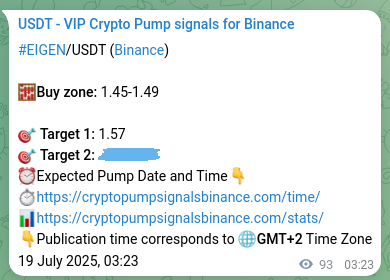 Crypto trading signal proof: EIGEN pump on Binance, 19 July 2025, 05:58