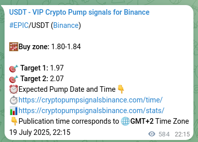 Real-time verification of EPIC pump signal on Binance, 20 July 2025, 14:28