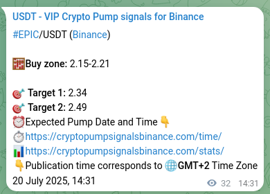 Binance exchange signal confirmation for EPIC, 20 July 2025, 15:24