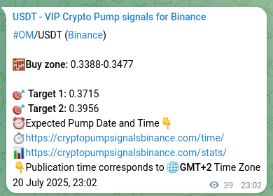 Proof of OM pump signal on Binance at 21 July 2025, 00:07