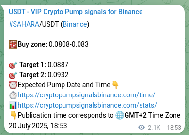 Authenticated SAHARA pump signal on Binance, 23 July 2025, 06:06