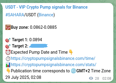 Trading signal proof: SAHARA pump from Binance, 29 July 2025, 02:52